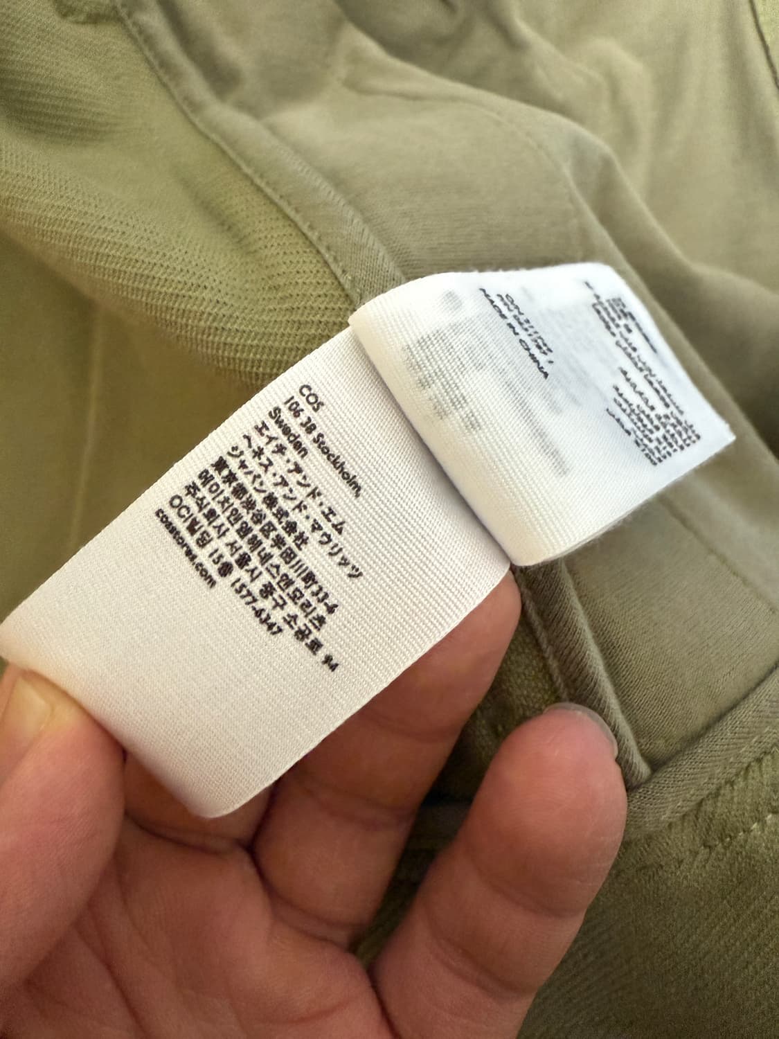 코스 워크 자켓 L 상품이미지5