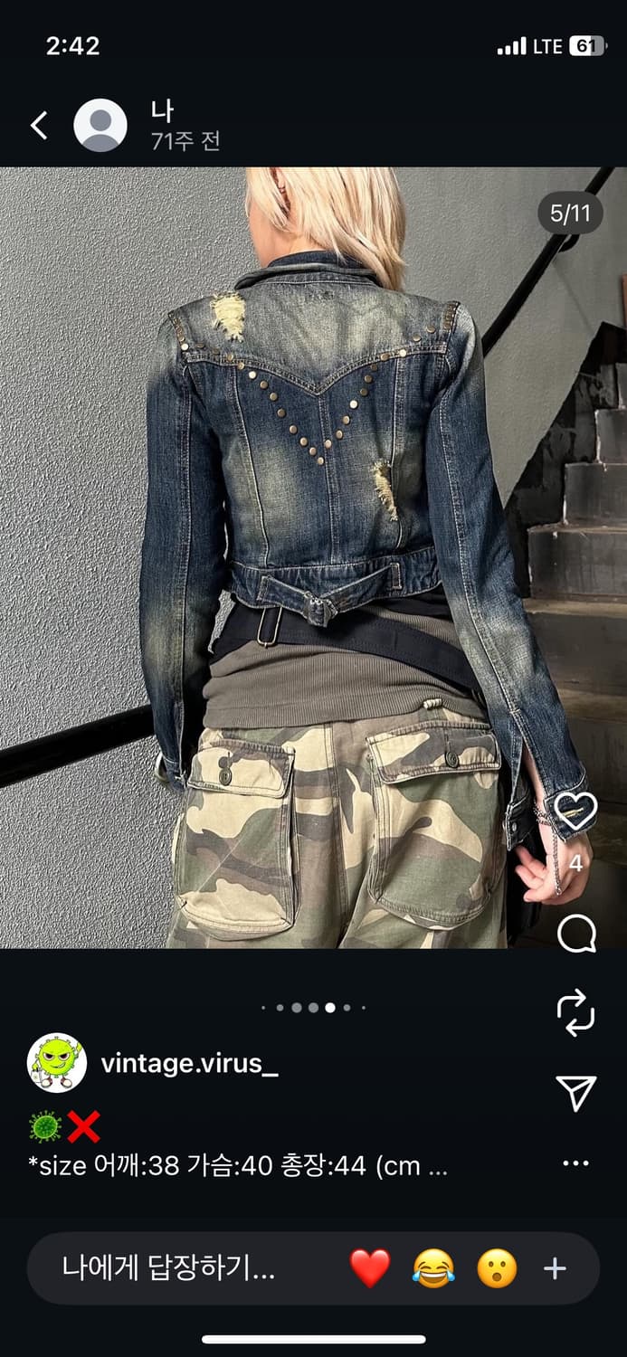 데님자켓 상품이미지3