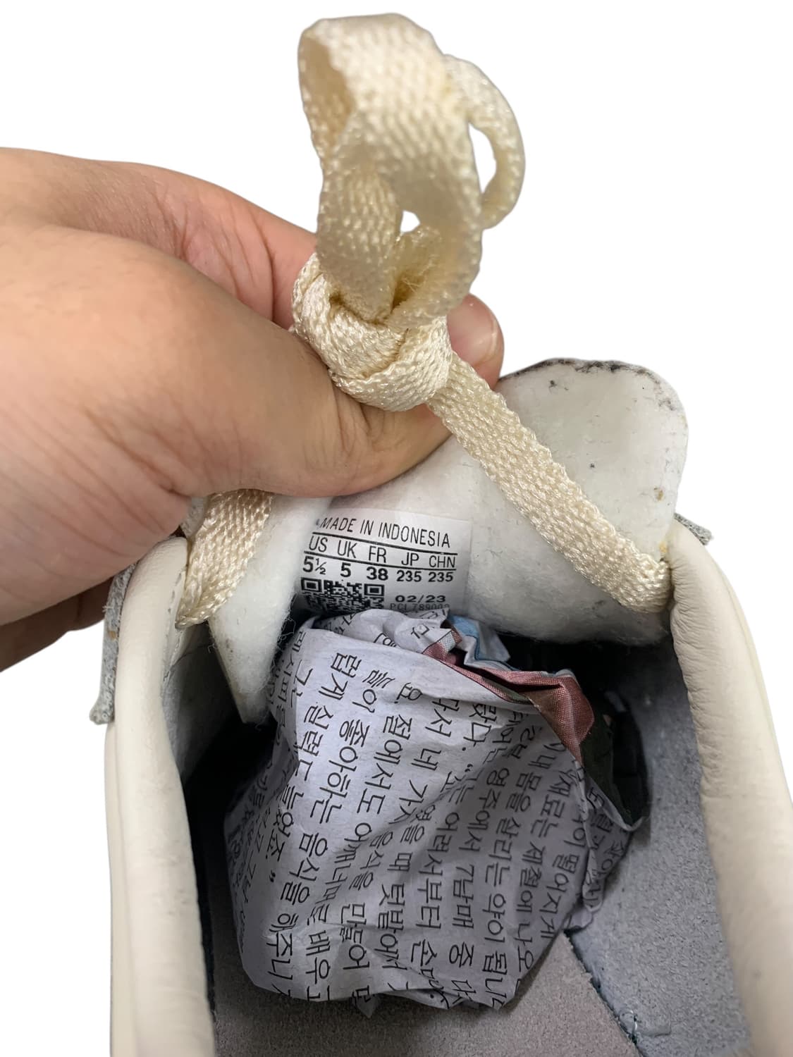 아디다스 슈퍼스타 화이트그린 235  상품이미지9