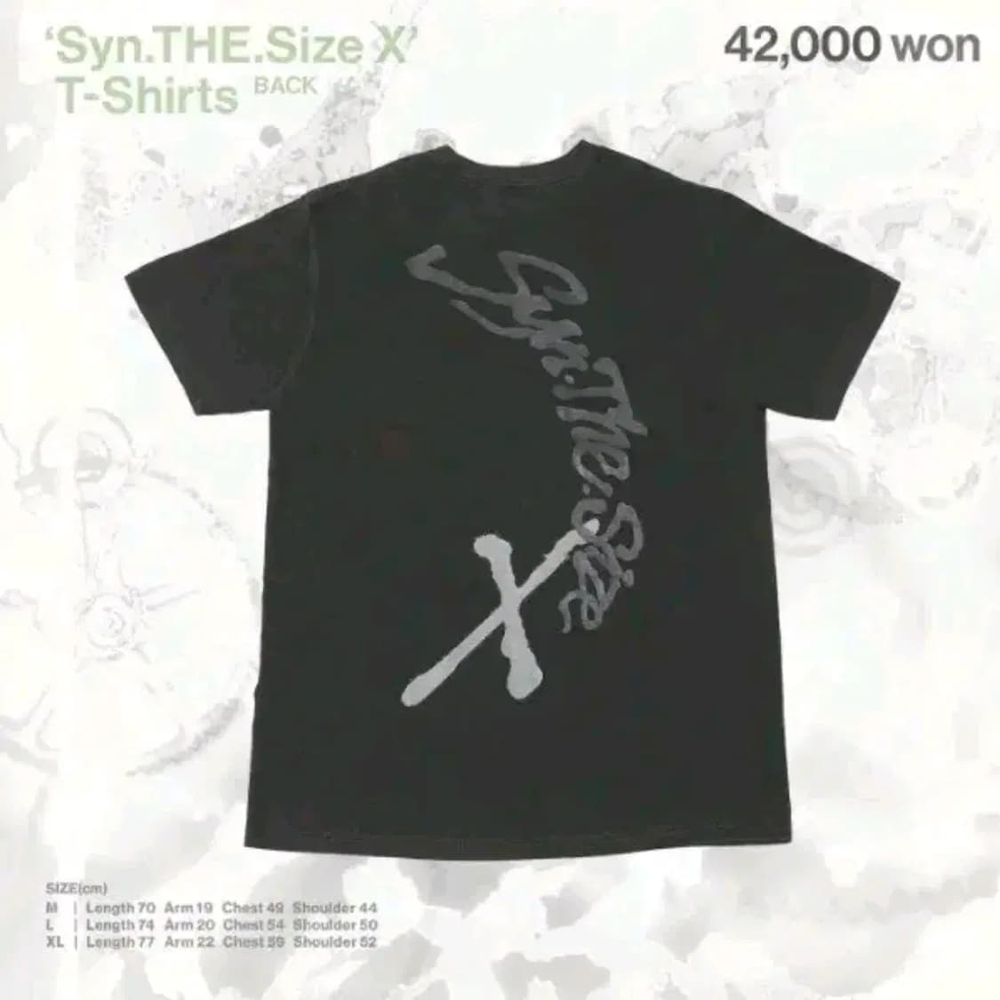 실리카겔 신서사이즈X 티셔츠 L 상품이미지2