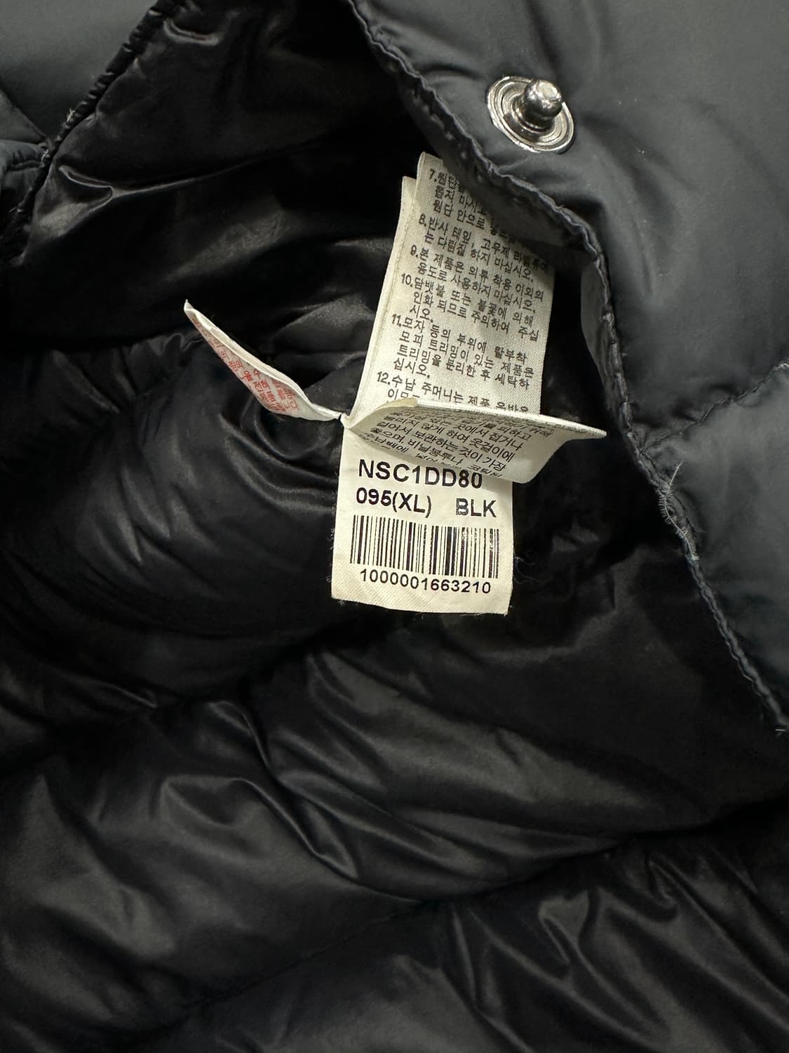 노스페이스 우먼 700롱 패딩 상품이미지6