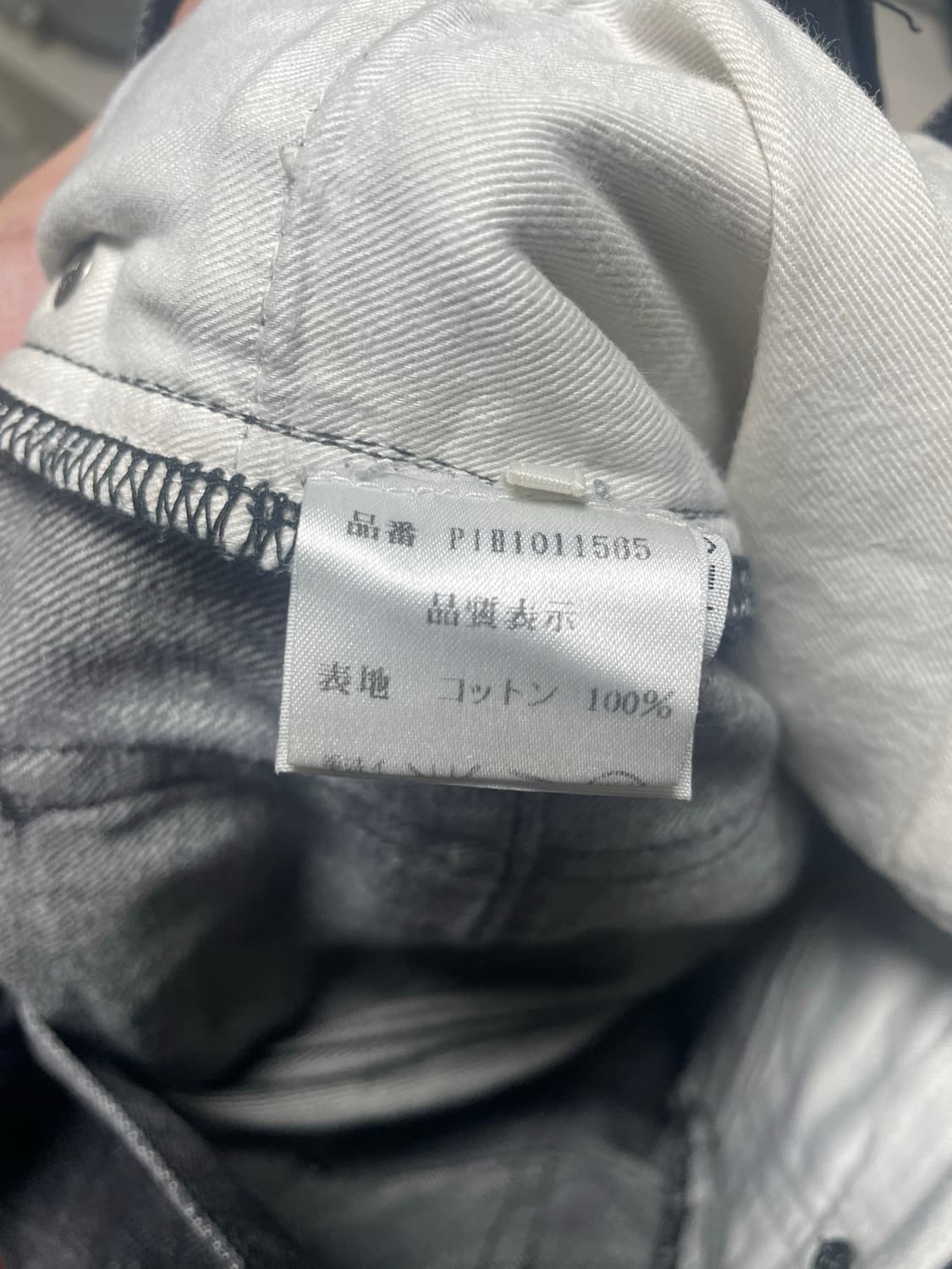 디올옴므 06ss 에디진 31 상품이미지4