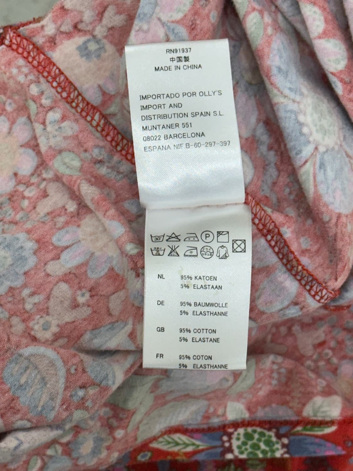 오일릴리 여성 목폴라 상품이미지8