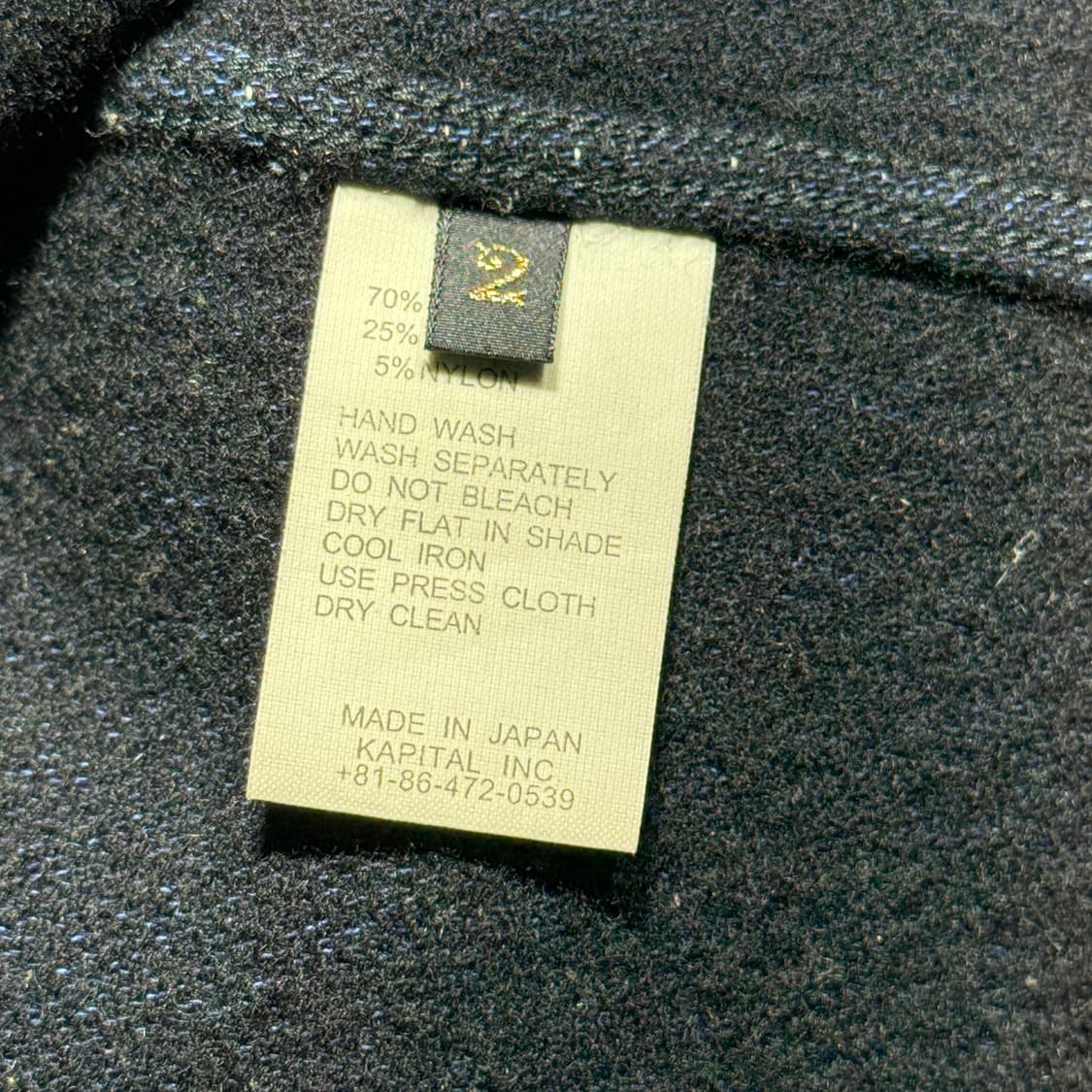 KAPITAL 캐피탈 와펜 블레이저 상품이미지9