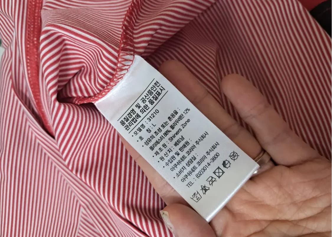 풋조이 남성 골프기능성레드 PK반팔티셔츠 상품이미지5