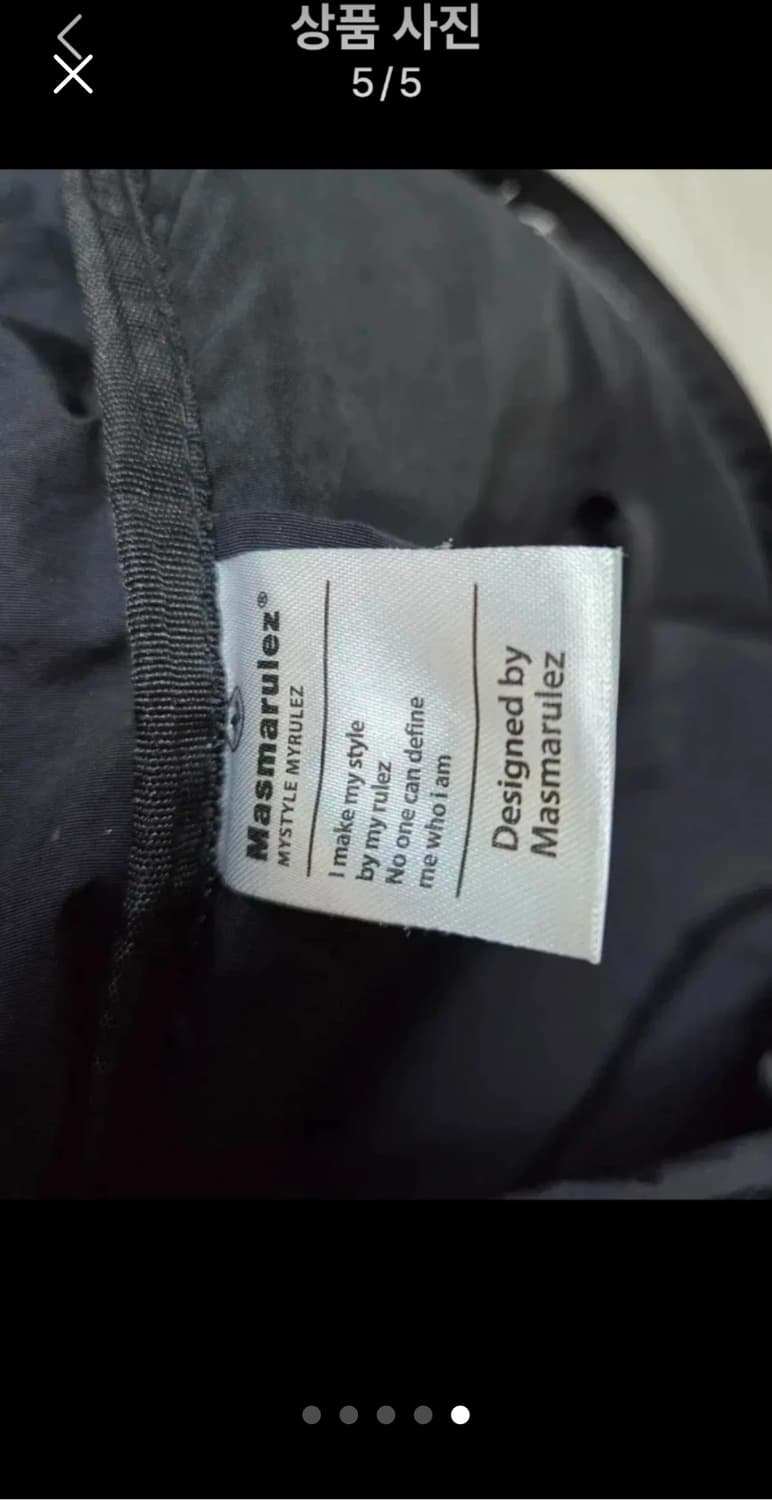 마스마룰즈 백팩  상품이미지5