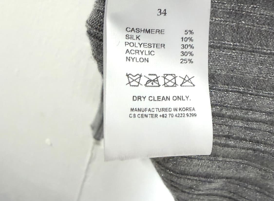 엘보른 엘보른가디건 가디건 카디건 상품이미지4