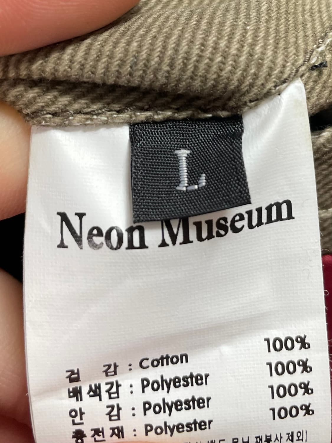 오퍼스 0012 브라운 워크자켓 (on.118)   상품이미지7