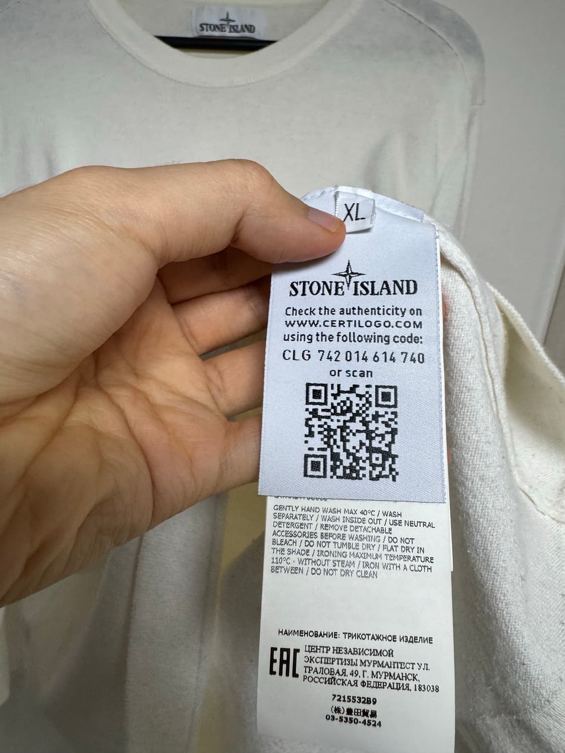 스톤아일랜드 롱슬리브  상품이미지4