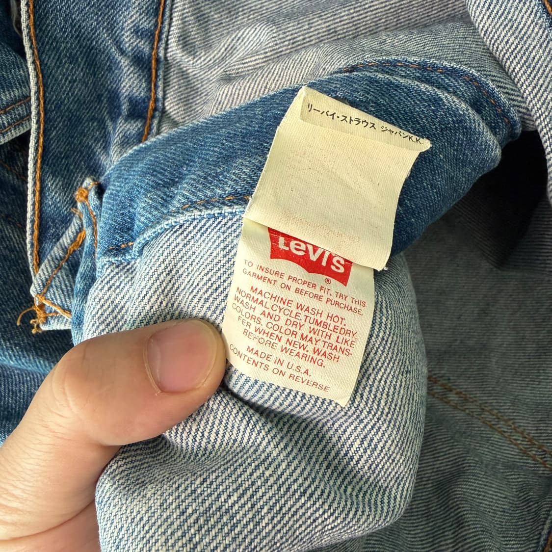 (40)90s리바이스 70506-2017 데님자켓 상품이미지9