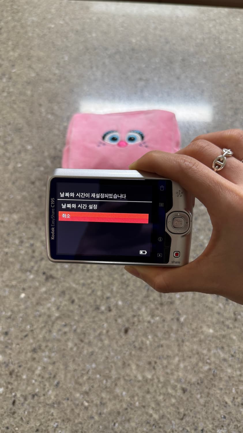 코닥 C195 (키키 디카 대체품) 상품이미지4