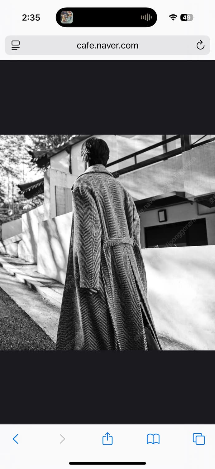 타임 20주년 헤링본 코트 95사이즈 상품이미지1