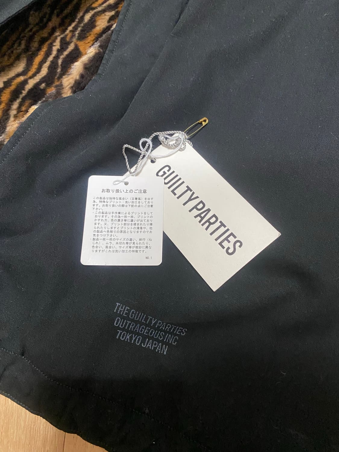 와코마리아 모즈코트 피쉬테일 상품이미지5