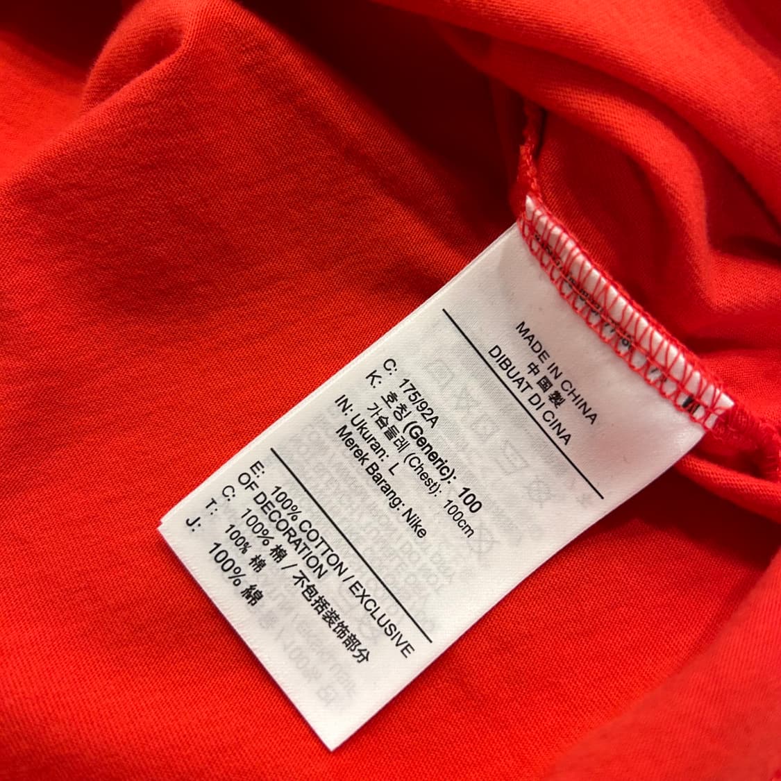 [L] 나이키 코리아 국대 반팔 티셔츠 상품이미지6