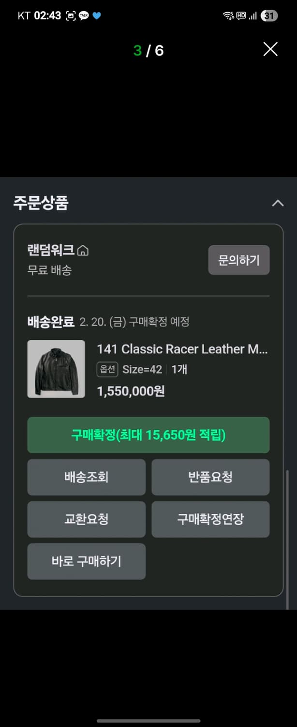 쇼트 141 상품이미지1