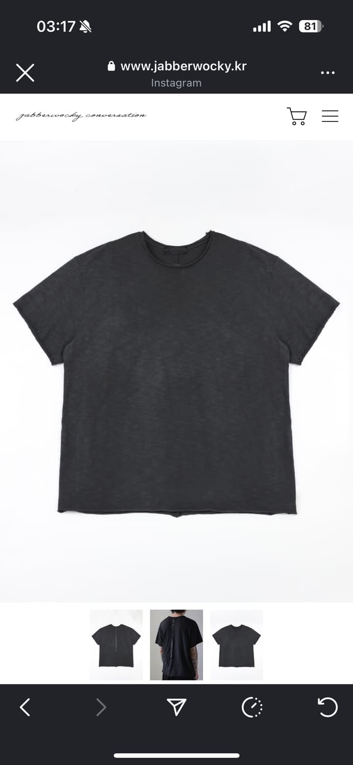 [OS] jabberwocky duster tee 상품이미지3