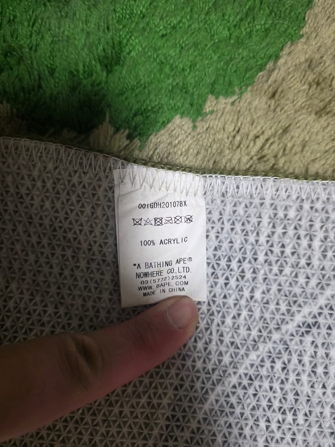 [OS] 베이프 1ST 그린카모 자이언트 카모 러그 상품이미지4