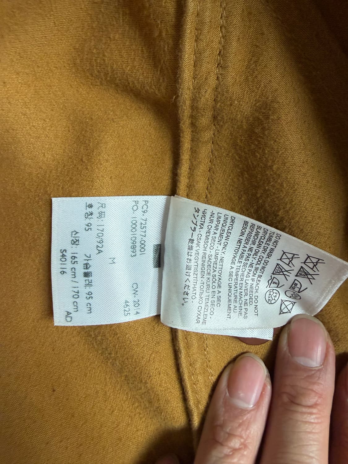 LVC 1930 홈런 몰스킨 워크 자켓 사이즈 M 상품이미지4