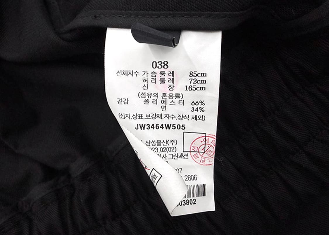 준지 크롭 자켓 상품이미지8