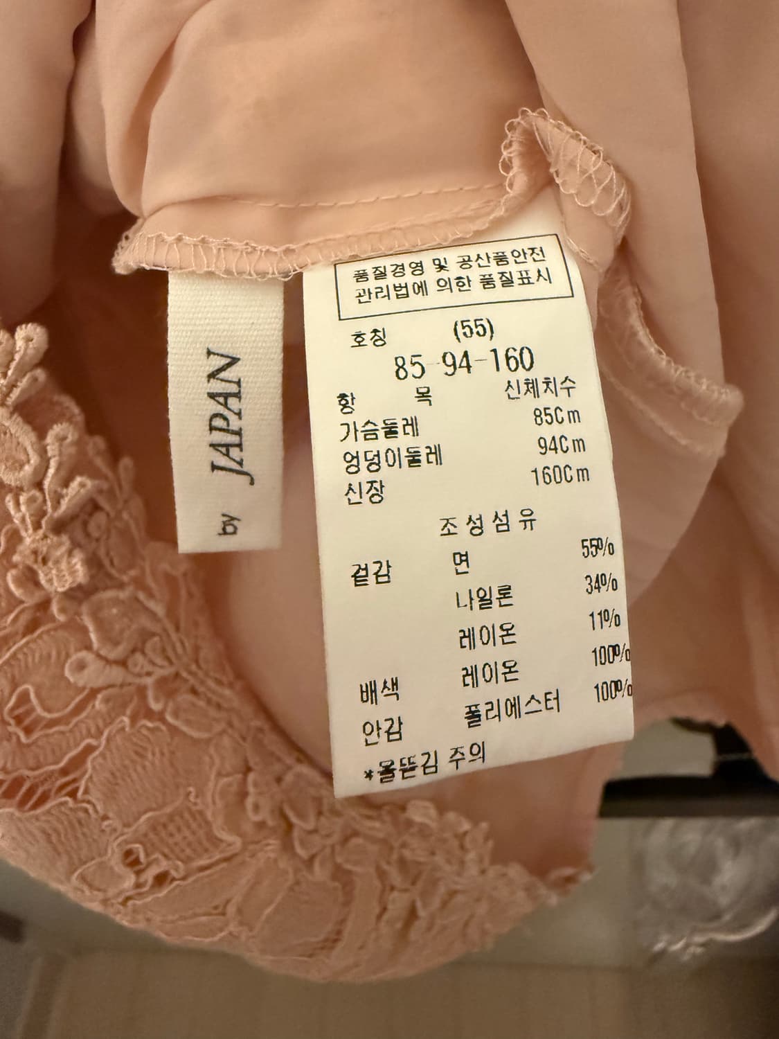 듀엘 원피스 상품이미지4