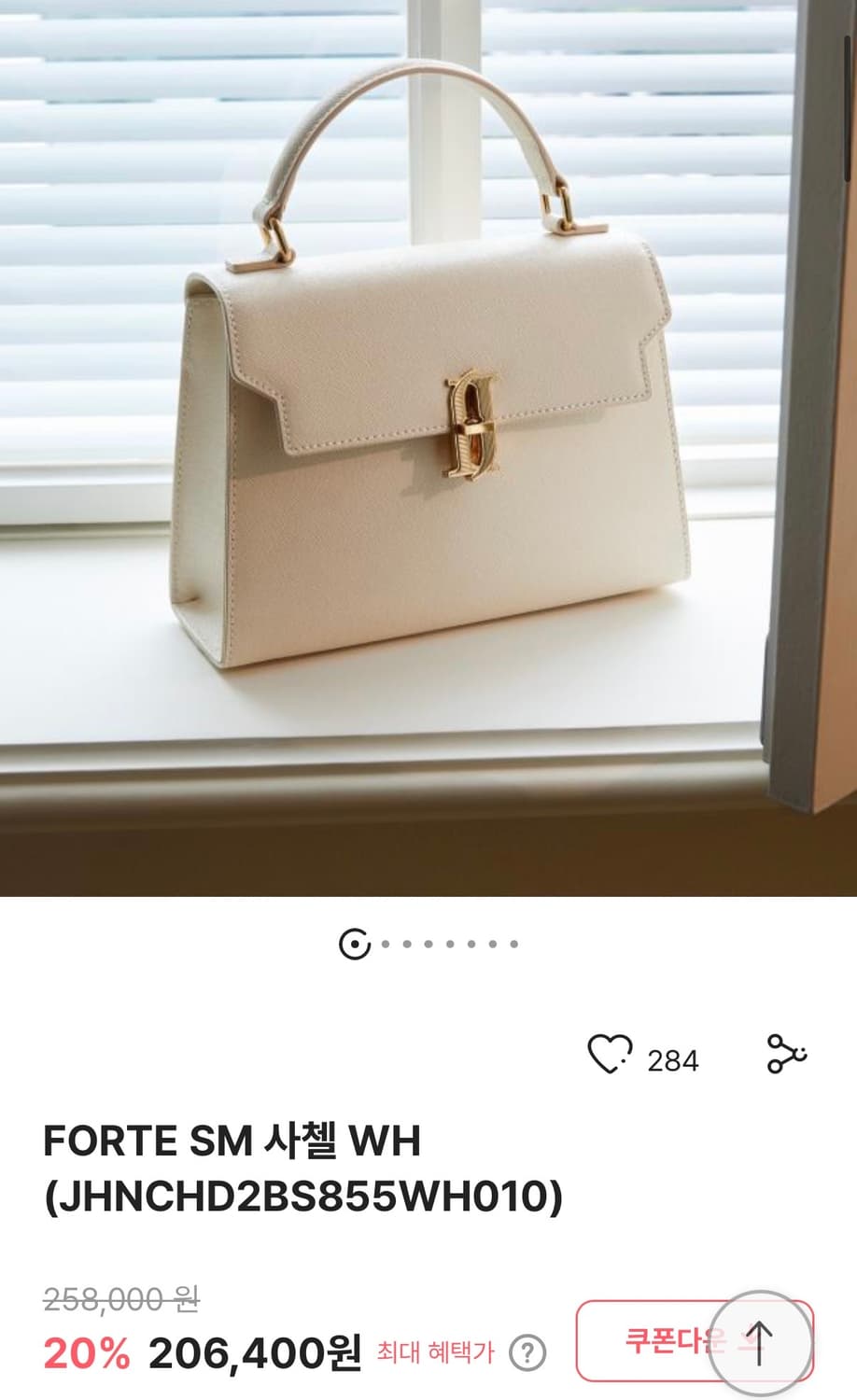 제이에스티나 클래식 토트백 상품이미지3