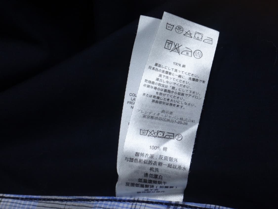 (XL) 아르마니익스체인지 남성용 긴팔 면 셔츠 상품이미지10