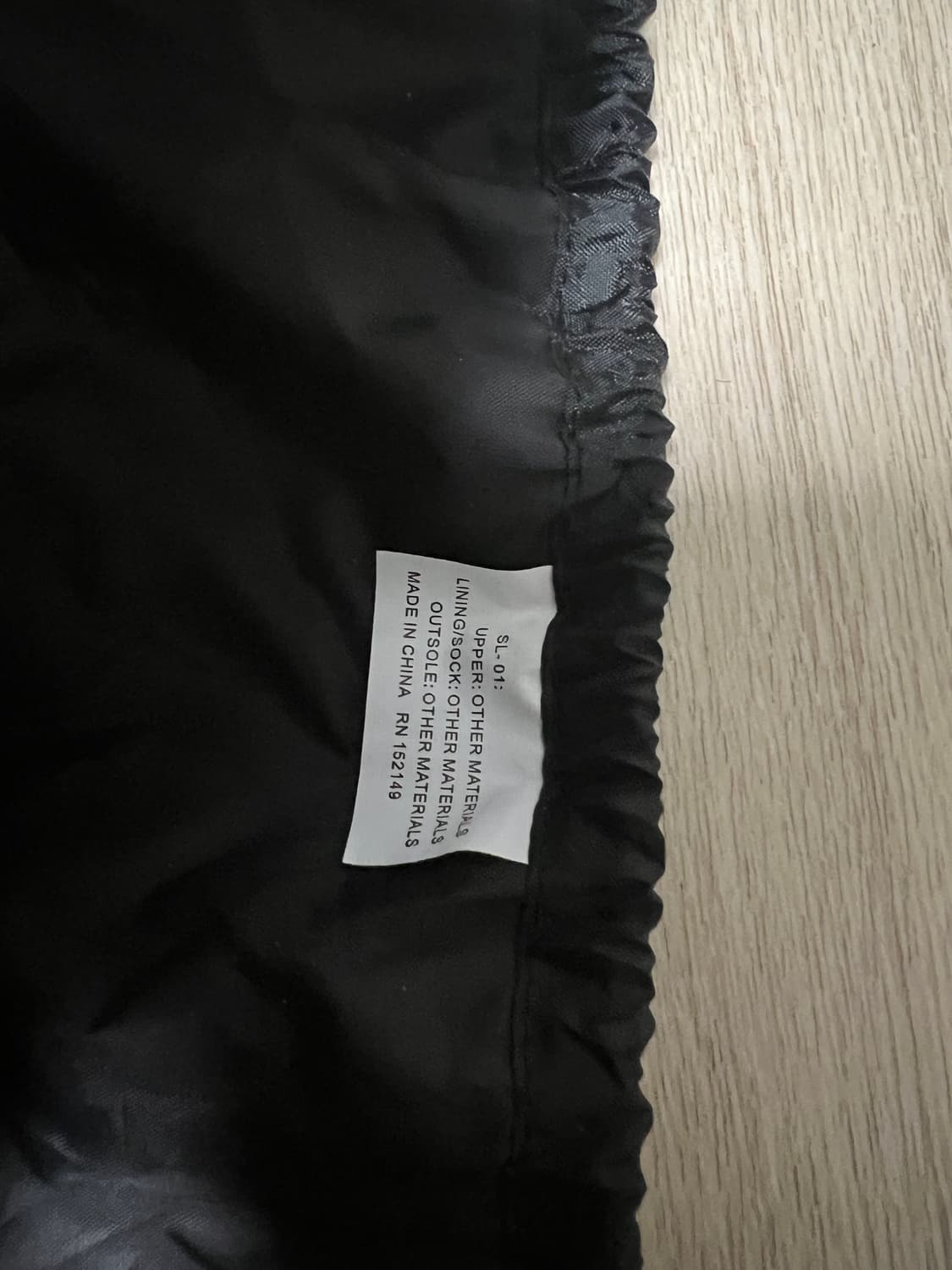 이지 SL-01 블랙 8 상품이미지3