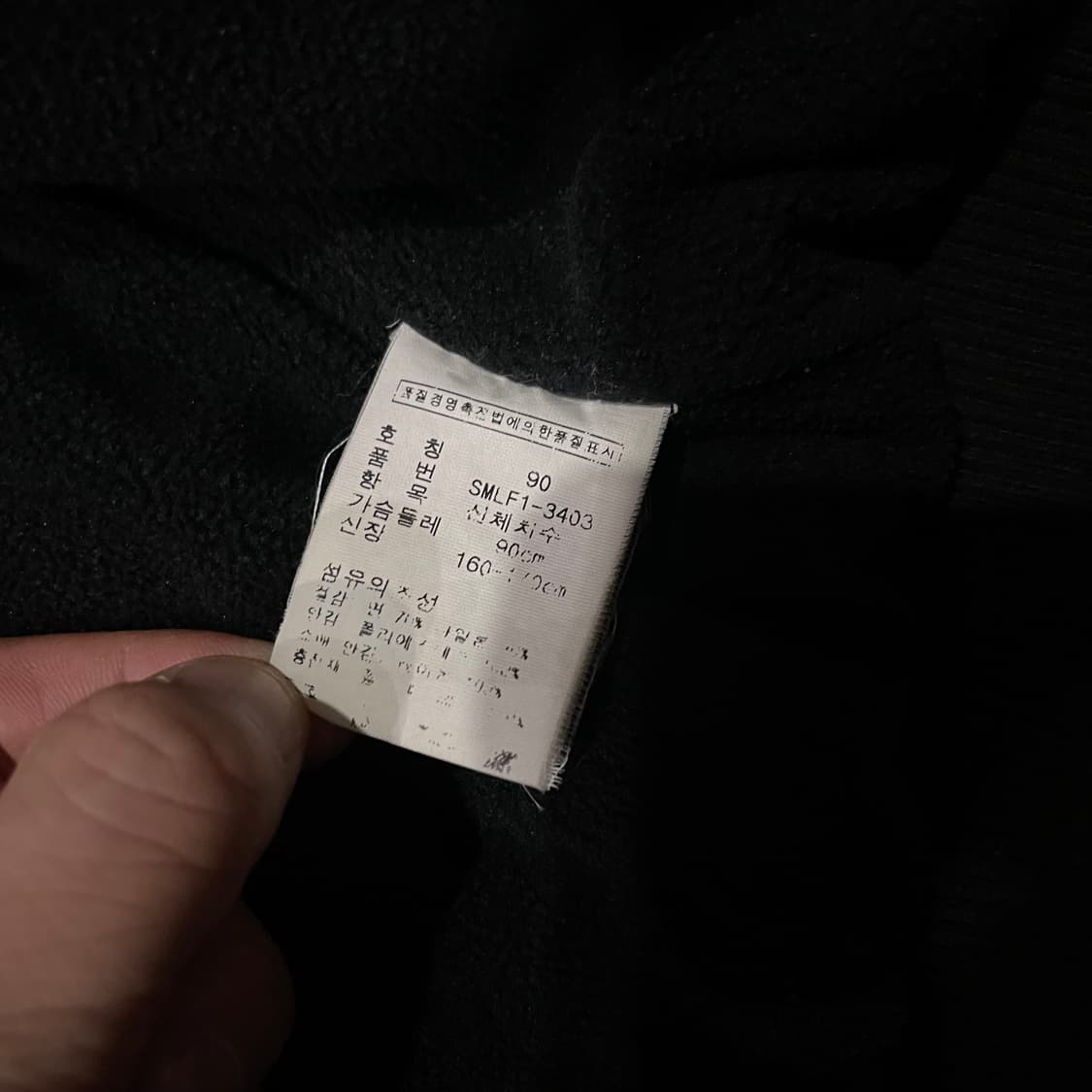 POLO ralph lauren 블루종~♡  상품이미지7