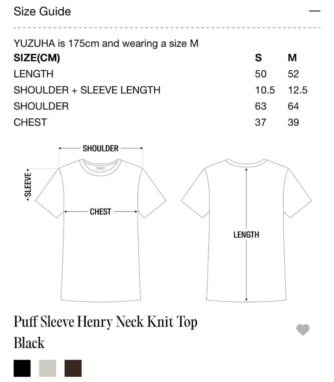 로우클래식 - 퍼프 슬리브 헨리넥 니트 탑 (블랙 M) 상품이미지4