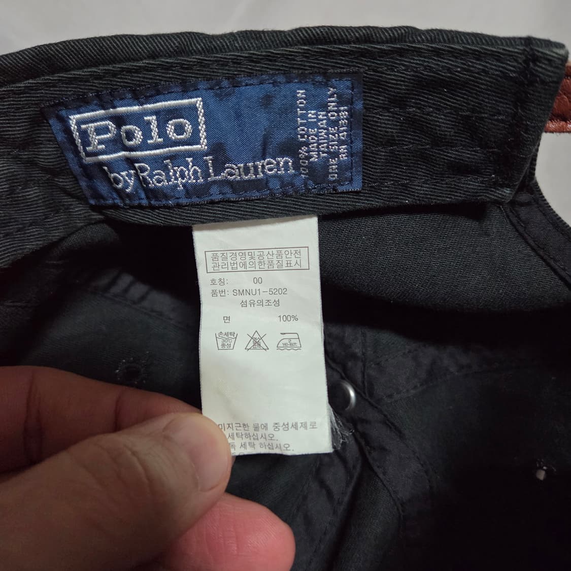 00s Vintage Polo Ralph Lauren Ball Cap 상품이미지7