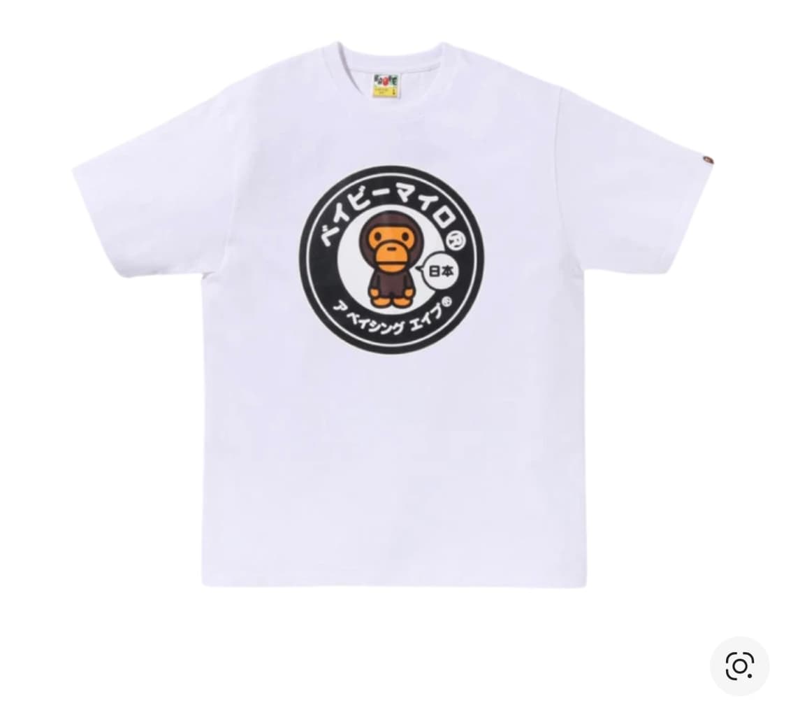 베이프 재팬 베이비 마일로 반팔 상품이미지1