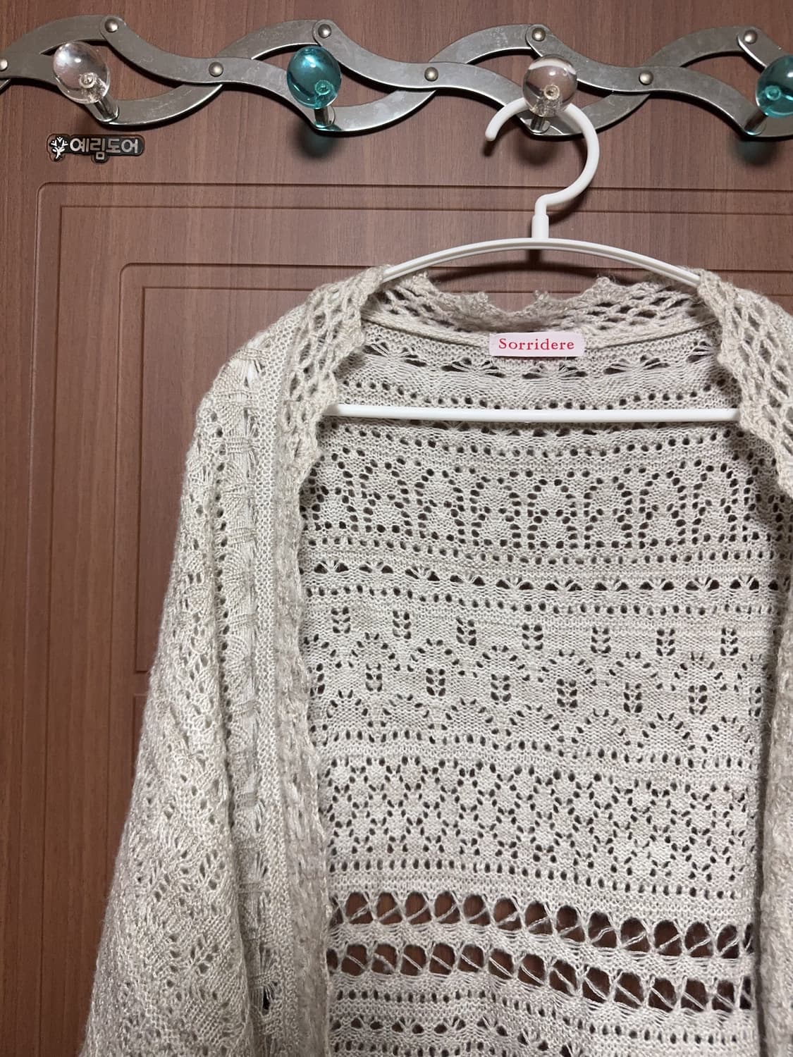 모리걸 하구미 일본 빈티지 sorridere 레이스 볼레로 숄 가디건 상품이미지2