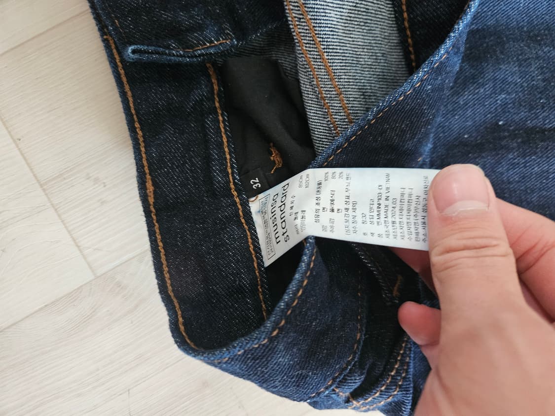 무탠다드 인디고 데님 팝니다 상품이미지4