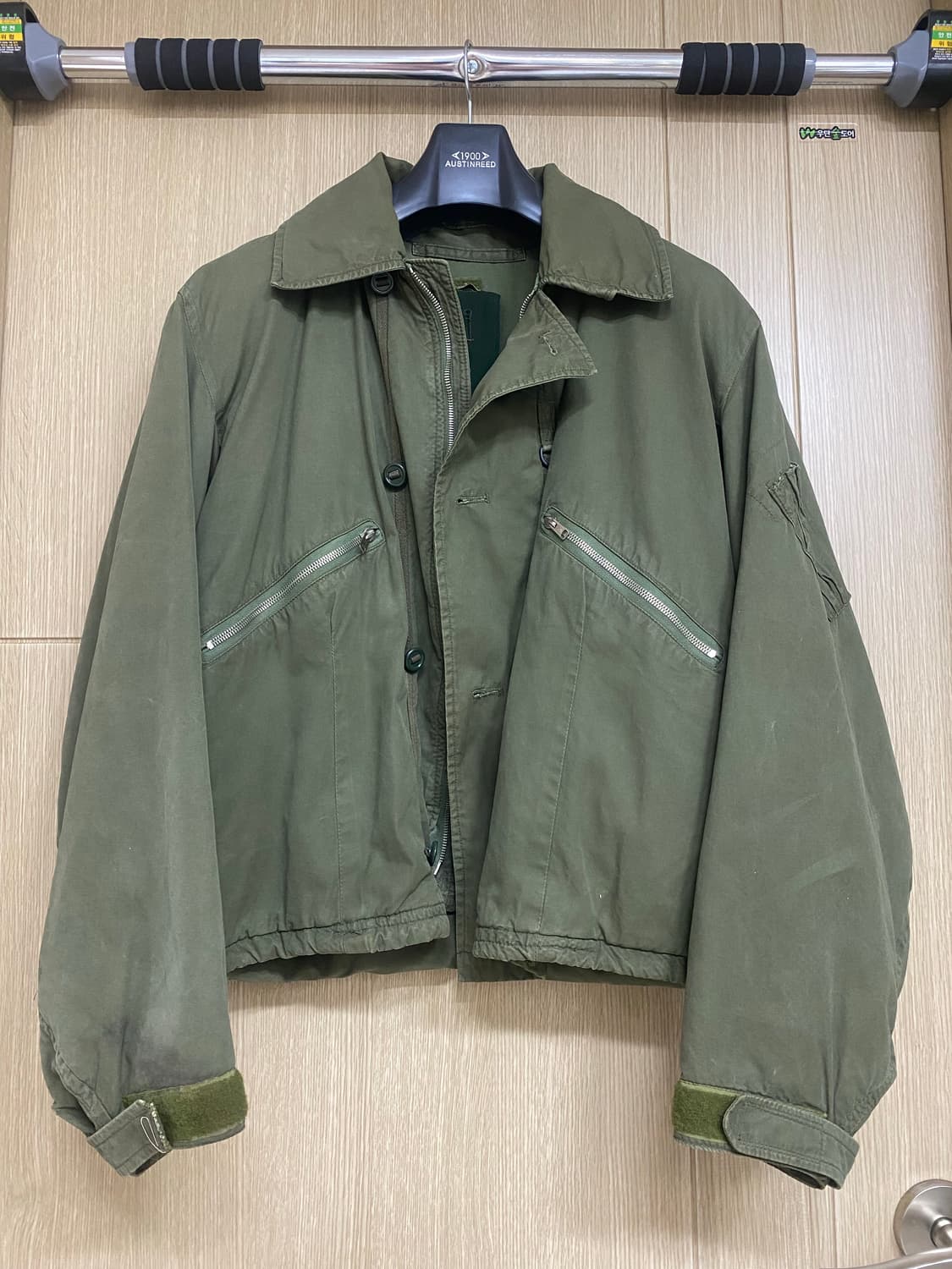 영국 공군 MARK3 밀리터리 자켓 빈티지 상품이미지2