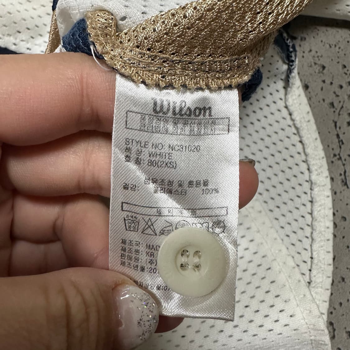 ✨ (2장세트) 윌슨 NC다이노스 엄마 아빠 커플 야구 유니폼 상품이미지9