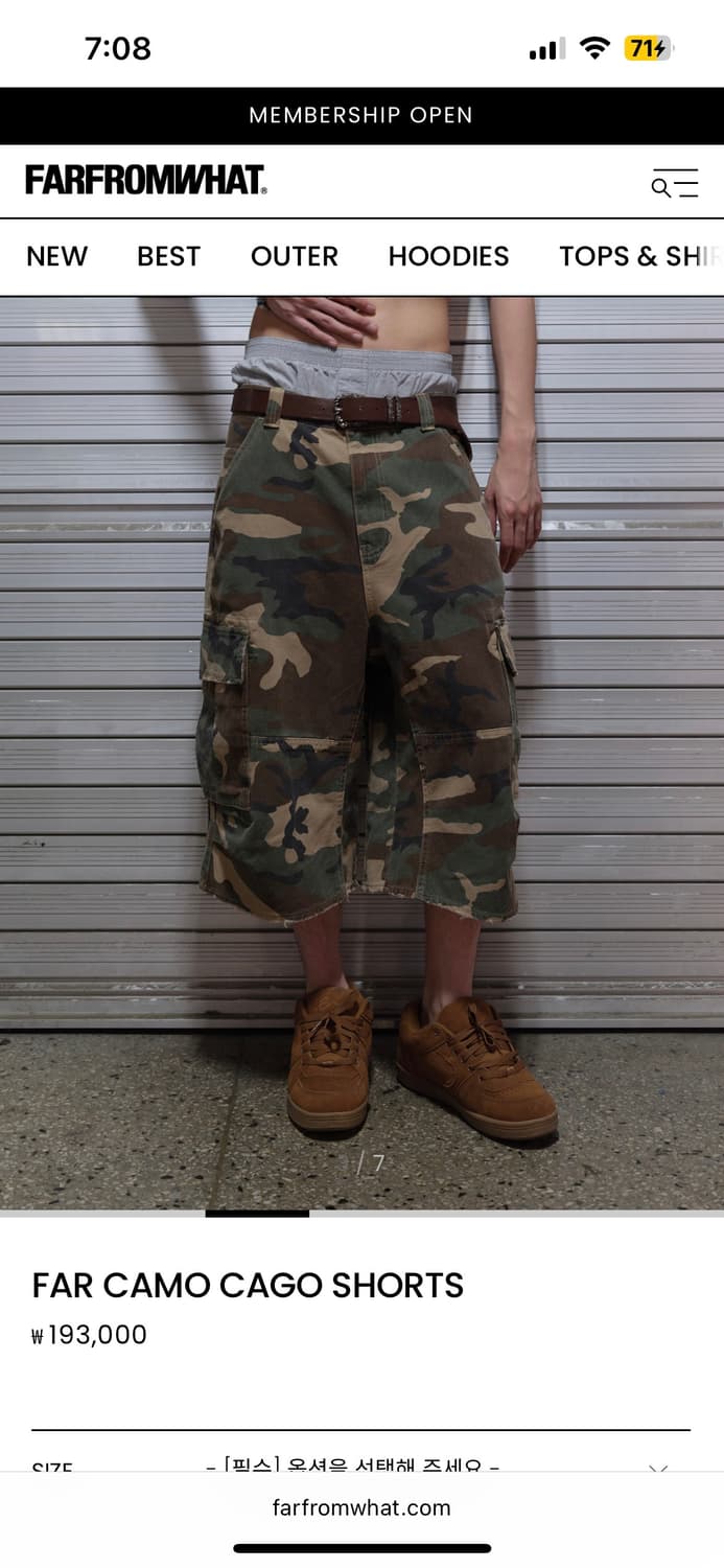 파아카이브 카고쇼츠 상품이미지5