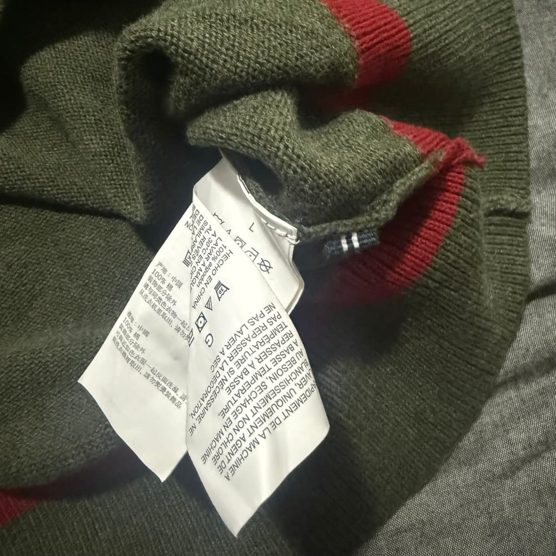Half Zip-Up Knit Sweater 상품이미지9