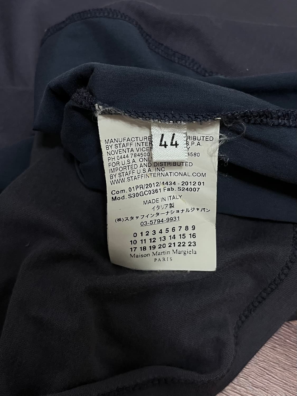 마르지엘라 브이넥 티셔츠 상품이미지4