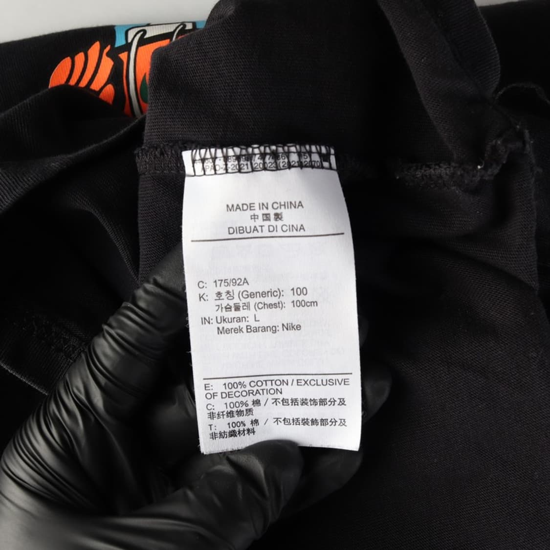 나이키 SB 루즈핏 캐릭터 그래픽 반팔티 L 상품이미지6
