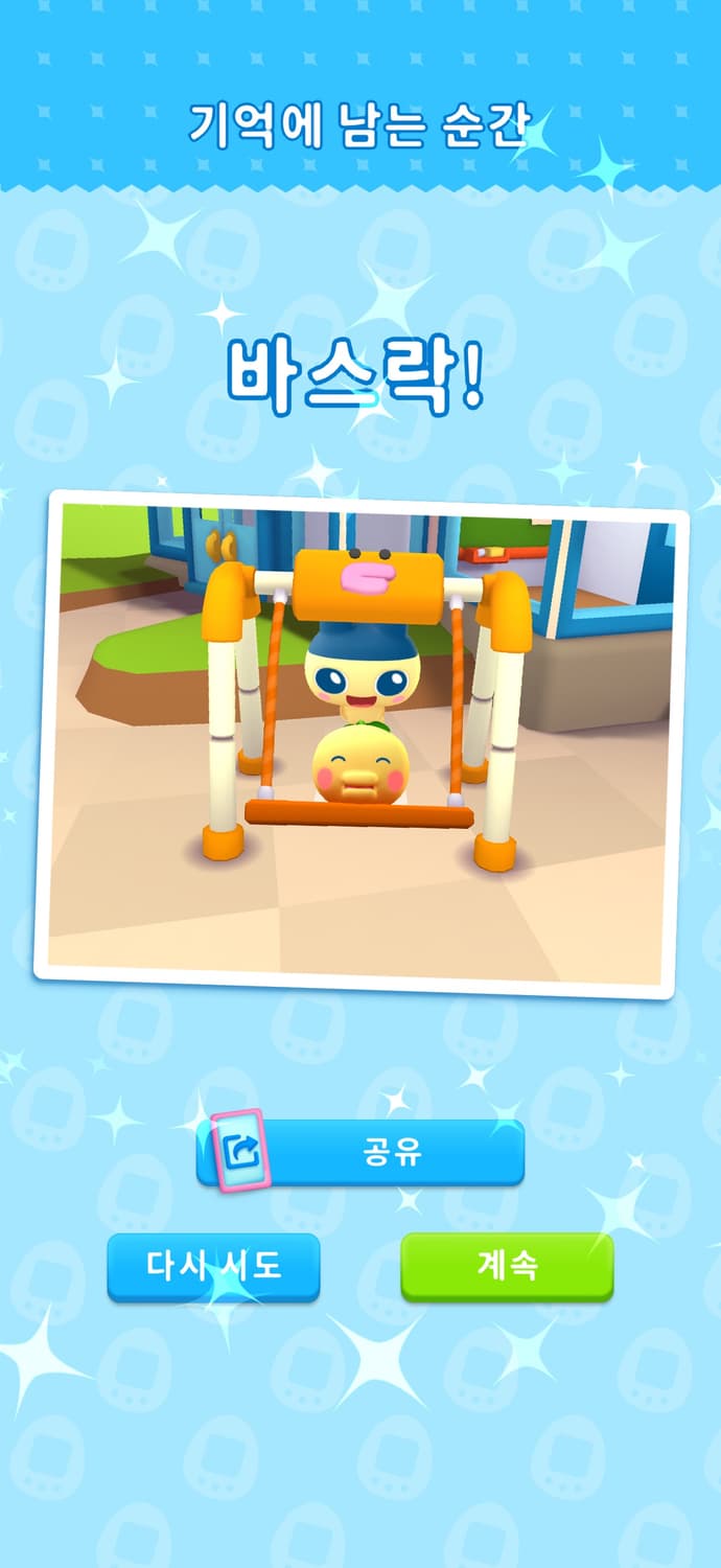 카결창 상품이미지1