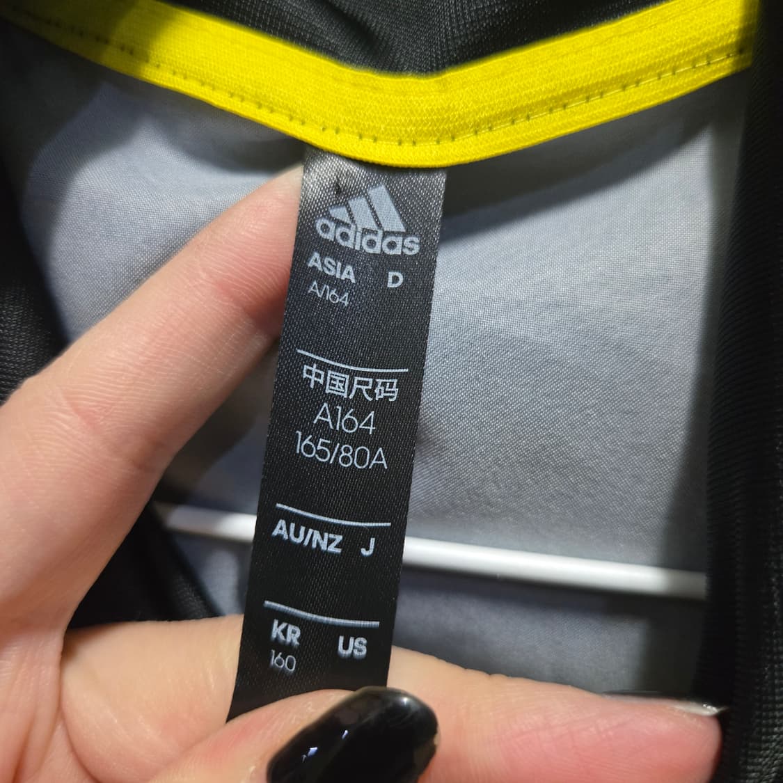 아디다스X레고 테크팩 윈드브레이커 바람막이  상품이미지5