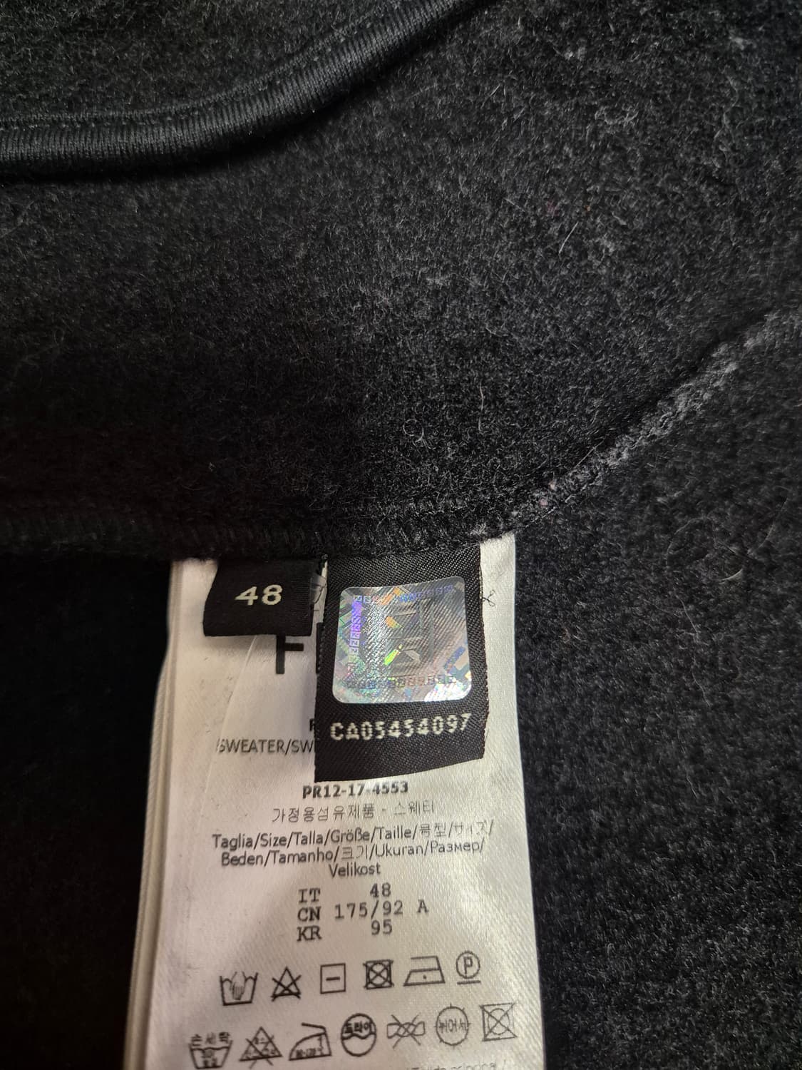 (정품) 펜디 몬스터 후드집업 48 (명품 남자 여자 자켓 크롬하츠) 상품이미지4