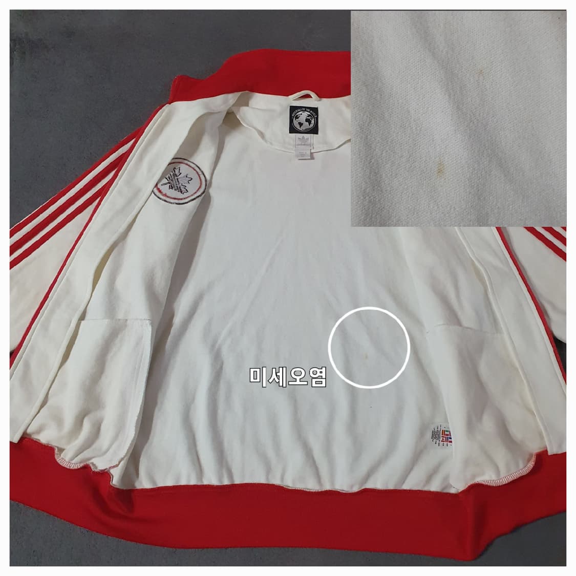 빈티지 아디다스 캐나다 트랙탑 져지 L 100 상품이미지9