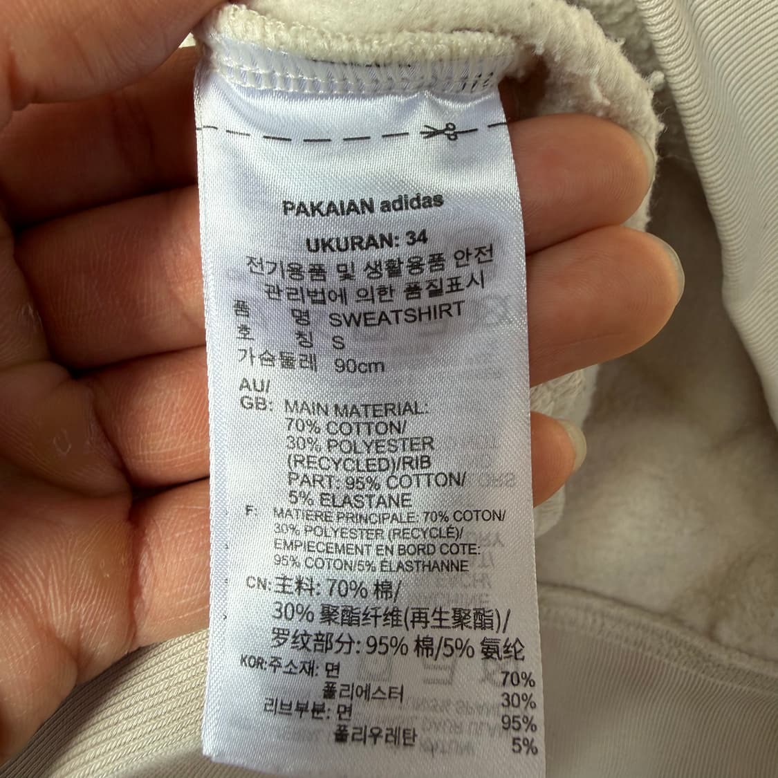 S 아디다스 여성 크롭 기모 맨투맨0310T 상품이미지4