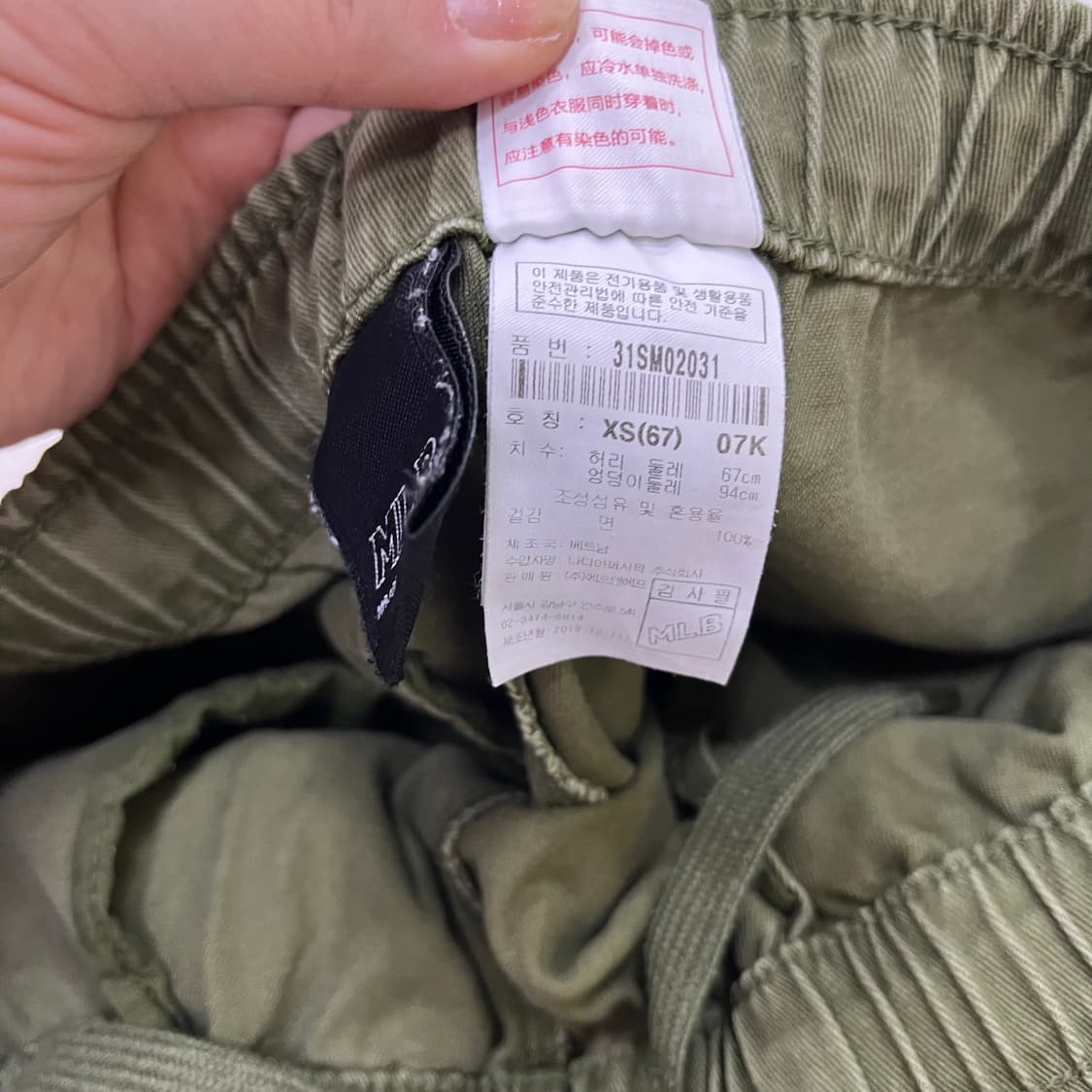 XS 엠엘비 여성 밴딩 반바지 0409M 상품이미지3