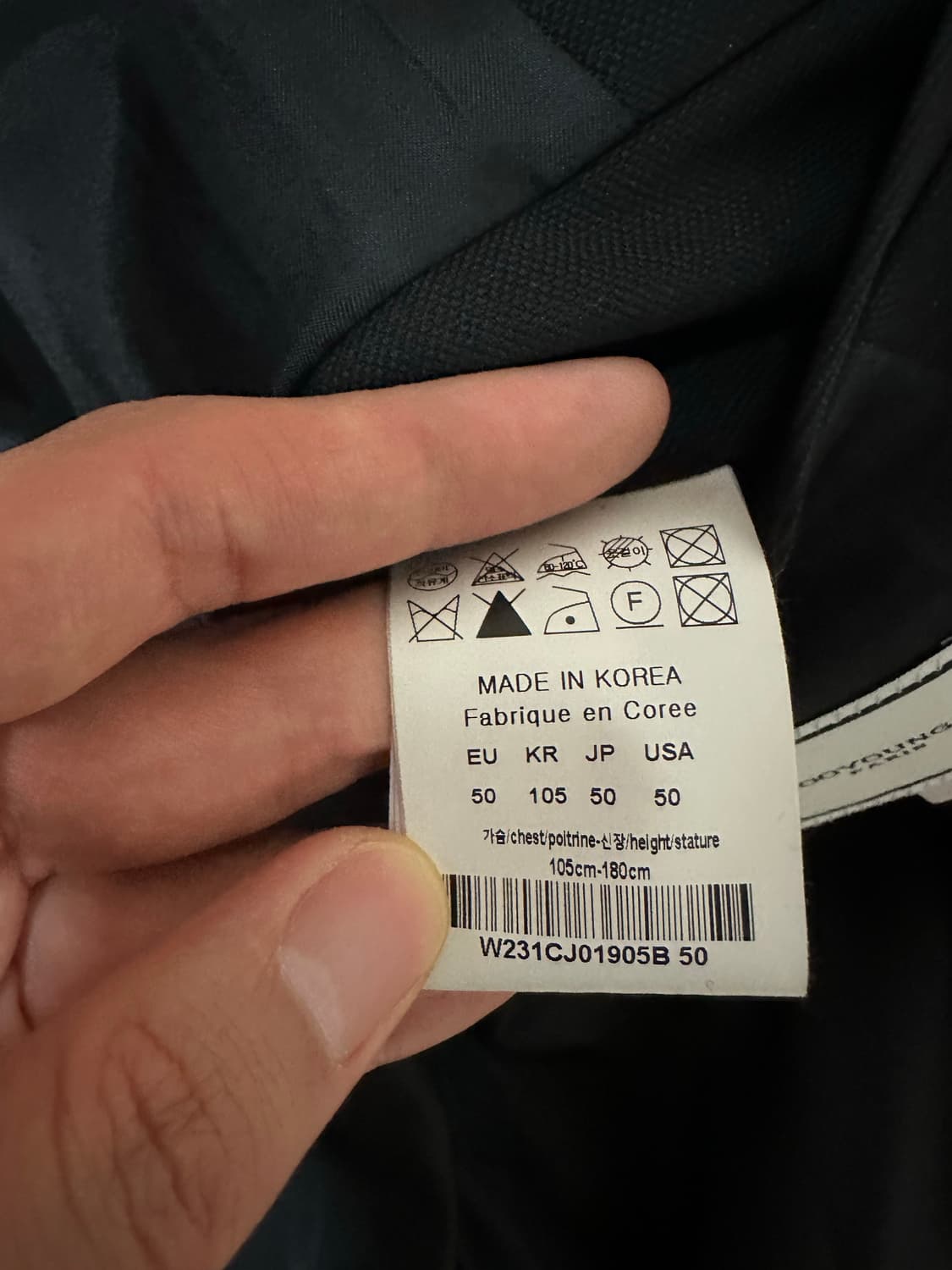 우영미 23ss 싱글 자켓 블랙 50 상품이미지2