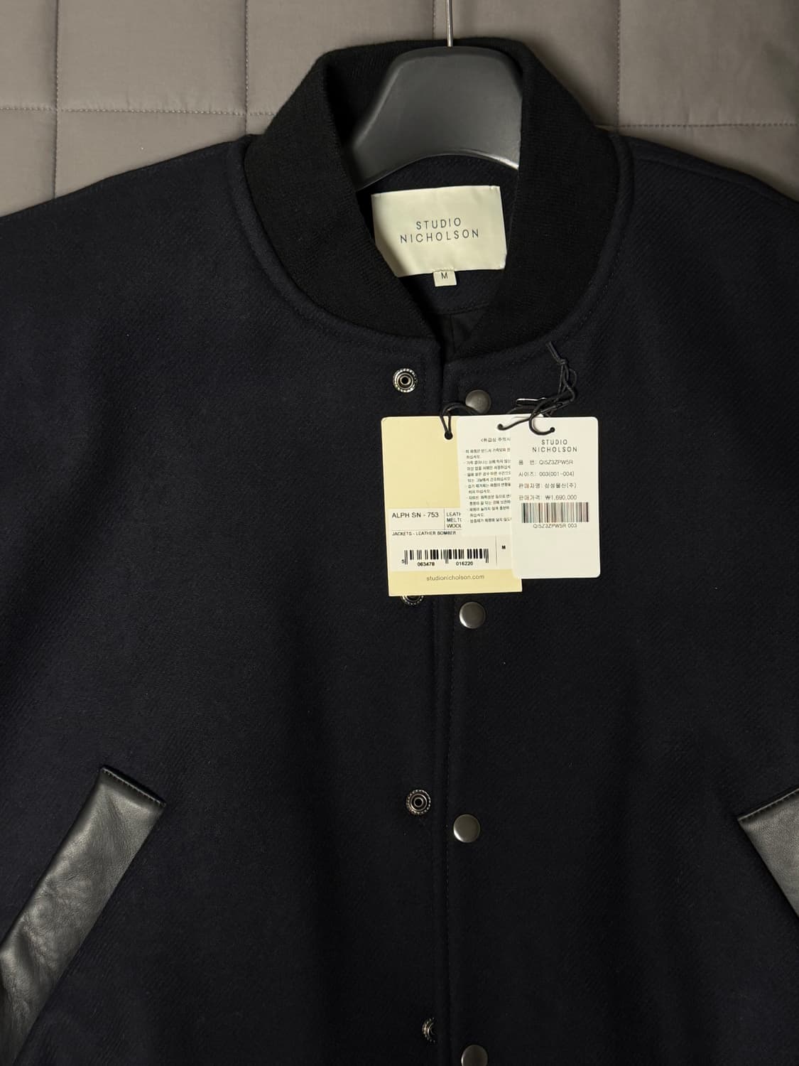 스튜디오 니콜슨 레더 봄버 자켓 네이비 상품이미지4