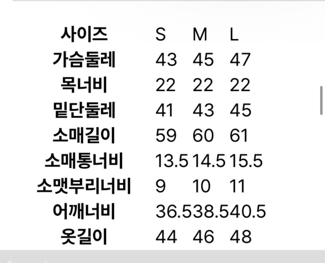 터틀넥 집업 카디건 와인 상품이미지4