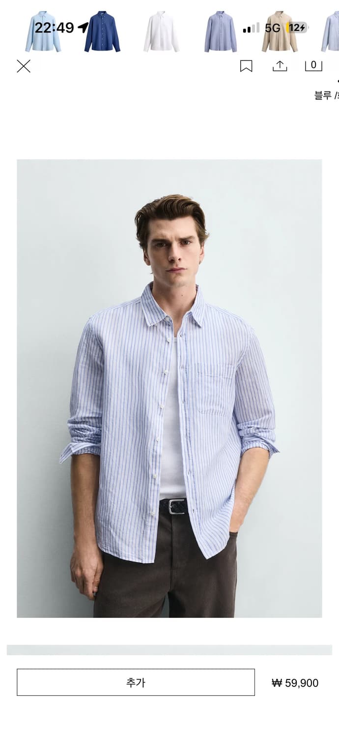 zara 자라 레귤러핏 린넨 셔츠 상품이미지1