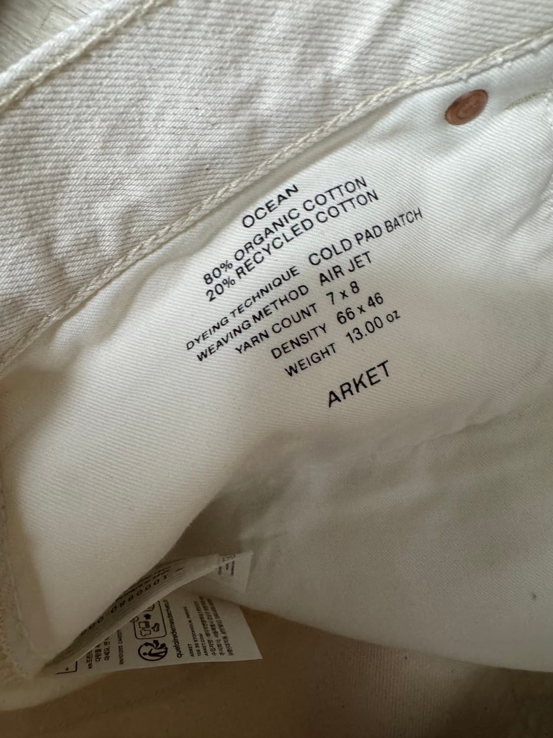 아르켓 오션 루즈 스트레이트 진 33/32 상품이미지2